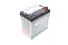Фото Акумулятор BOSCH 12В 45Агод./300А S3 (R+ стандартні клеми) 219x135x222 B03 - монтажний фланець 10.5мм (пусковий) Bosch (0 092 S30 160) зображення 2