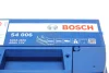 Акумулятор BOSCH 12В 60Агод./540А S4 (L+ стандартні клеми) 242x175x190 B00 - без монтажного фланця (пусковий) Bosch (0 092 S40 060) зображення 8