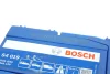 Фото Акумулятор BOSCH 12В 40Агод./330А S4 (L+) 187x127x227 B01 - монтажний фланець 10.5мм (пусковий) Bosch (0 092 S40 190) зображення 7