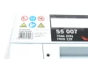 Акумулятор BOSCH 12В 74Агод./750А S5 (R+ стандартні клеми) 278x175x175 B00 - без монтажного фланця (пусковий) Bosch (0 092 S50 070) зображення 6