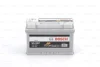 Акумулятор BOSCH 12В 74Агод./750А S5 (R+ стандартні клеми) 278x175x175 B00 - без монтажного фланця (пусковий) Bosch (0 092 S50 070) зображення 2