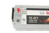 Фото Акумуляторная батарея 180Ah/1000A (513x222x223/+L/B00).. Bosch (0 092 T50 770) зображення 4
