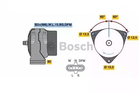 Генератор BOSCH 0124555065 (фото 1)