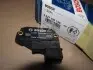 Фото Модуль запалювання (3 pin) CITROEN AX, BX, C15, XM, ZX PEUGEOT 106 I, 205, 205 I, 205 II, 306, 309, 309 I, 309 II, 405 I, 405 II, 605 1.0-2.0 09.82-04.02 Bosch (0227100140) зображення 2