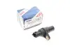 Фото Датчик оборотов коленвала Bosch (0261210229) изображение 1