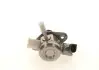 Фото Помпа палива високого тиску PORSCHE CAYENNE, MACAN, PANAMERA 3.0/3.6 07.13 Bosch (0261520303) зображення 1