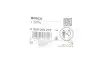 Фото Датчик ABS передн Лів/Прав FORD B-MAX, FIESTA, FIESTA VI 1.0-1.6D 06.08 Bosch (0265009270) зображення 3