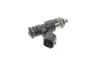 Форсунка бензинова Bosch 0280158257 Купить в Украине