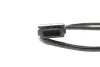 Фото Датчик NOx AUDI A4 ALLROAD B9, A4 B9, A5 2.0D/2.0DH 05.15 Bosch (0281008747) зображення 2