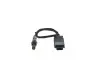 Автозапчасть Bosch (0281008783) изображение 1