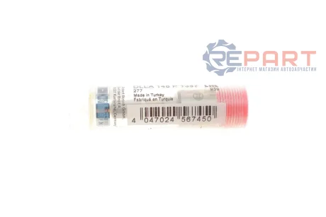 Розпилювач форсунки (вир-во) Bosch 0433171838