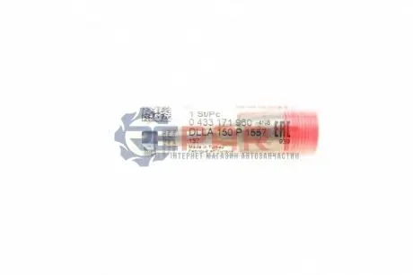 Розпилювач інжектора CR NISSAN INTERSTAR, PRIMASTAR OPEL MOVANO A, VIVARO A RENAULT MASTER II, TRAFIC II 2.5D 04.02 Bosch 0433171960 Купити в Україні
