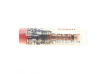 Форсунка Bosch 0433171974 Купити в Україні