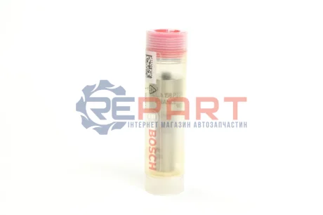 Розпилювач ГАЗ 651-мотор Bosch 0433172318 Купити в Україні