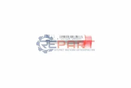 Форсунка Common Rail Bosch 0433172401 Купить в Украине