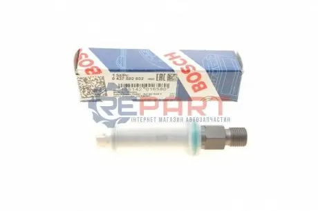 Форсунка бензиновая (с уплот.кольцами) Audi 1,8-2,3 VW (мел Bosch 0437502032 Купить в Украине