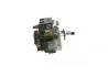 Фото Насос паливної системи FORD RANGER MAZDA BT-50 2.5D/3.0D 05.06 Bosch (0445010107) зображення 4