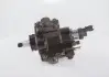 Фото Насос паливної системи IVECO DAILY V, DAILY VI FIAT DUCATO PEUGEOT BOXER 2.3D 07.06 Bosch (0445010320) зображення 3