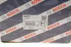 Фото Насос паливної системи SEAT ALTEA, ALTEA XL, IBIZA IV, IBIZA IV SC, LEON VW AMAROK, BEETLE, CADDY ALLTRACK IV, CADDY III, CADDY IV, CC B7, CRAFTER 30-35, CRAFTER 30-50, EOS 2.0D 03.04 Bosch (0445010566) зображення 7