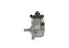 Автозапчасть Bosch (0445010767) изображение 3