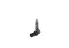Автозапчасть Bosch (0445117079) изображение 2