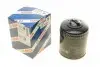 Фото Масляний фільтр LANCIA DELTA I, PRISMA LAND ROVER DISCOVERY I UAZ SIMBIR FENDT 100, 200, 300 1.9D-4.2D 01.72 Bosch (0451103028) зображення 1