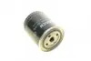 Фото Масляний фільтр LANCIA DELTA I, PRISMA LAND ROVER DISCOVERY I UAZ SIMBIR FENDT 100, 200, 300 1.9D-4.2D 01.72 Bosch (0451103028) зображення 2