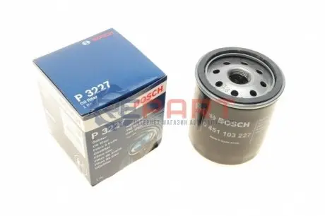 Масляний фільтр FORD COURIER, ESCORT CLASSIC, ESCORT IV, ESCORT IV EXPRESS, ESCORT V, ESCORT V EXPRESS, ESCORT VI, FIESTA, FIESTA III, FIESTA IV, MONDEO I, MONDEO II, ORION II 1.8D 10.87-08.03 Bosch 0451103227 Купити в Україні