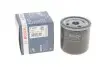 Фото Масляний фільтр CHRYSLER STRATUS DODGE CARAVAN, GRAND, NEON II, STRATUS, STRATUS II FORD USA ESCAPE, FOCUS, FUSION, TRANSIT CONNECT GAZ SOBOL PLYMOUTH VOYAGER RENAULT 16, 30 1.0D-4.0 01.69 Bosch (0451103271) зображення 1
