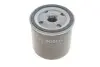 Фото Масляний фільтр CHRYSLER STRATUS DODGE CARAVAN, GRAND, NEON II, STRATUS, STRATUS II FORD USA ESCAPE, FOCUS, FUSION, TRANSIT CONNECT GAZ SOBOL PLYMOUTH VOYAGER RENAULT 16, 30 1.0D-4.0 01.69 Bosch (0451103271) зображення 2