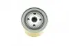 Фото Масляний фільтр SEAT AROSA SKODA FELICIA I, FELICIA II VW CADDY II, LUPO I, POLO, POLO III 1.7D/1.9D 10.94-07.05 Bosch (0451103289) зображення 2