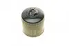 Фото Масляний фільтр SEAT AROSA SKODA FELICIA I, FELICIA II VW CADDY II, LUPO I, POLO, POLO III 1.7D/1.9D 10.94-07.05 Bosch (0451103289) зображення 4