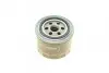 Фото Масляний фільтр AUSTIN MAESTRO CHEVROLET TAHOE HONDA ACCORD V, ACCORD VI, CIVIC VI ROVER MAESTRO, MONTEGO, MONTEGO ESTATE 2.0D/6.5D 01.86-12.02 Bosch (0451103311) зображення 4