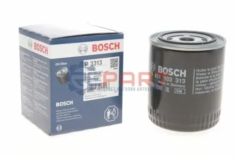 Фото Фільтр масляний VW Passat/Audi A4/A6/A8 2.4-3.0 91-05 (h=114mm) BOSCH (0451103313) зображення 1