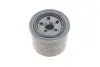 Фото Масляний фільтр ACURA INTEGRA CHRYSLER SEBRING DODGE STRATUS FORD ECONOVAN GREAT WALL HOVER H6 HONDA ACCORD III, ACCORD V, CITY, CITY III, CITY IV, CIVIC V, CIVIC VI, CRX II 1.0-4.5 05.78 Bosch (0451103316) зображення 3