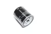 Фото Фільтр масляний Ford Focus/Transit 1.0-2.3 82- замінено на F 026 407 225 Bosch (0451103363) зображення 6