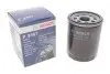 Фото Масляний фільтр JAGUAR S-TYPE II, XF I, XJ, XK 8, XK II LAND ROVER DISCOVERY III, RANGE ROVER III, RANGE ROVER SPORT I 3.6-4.4 01.99-04.15 Bosch (0451103367) зображення 2