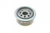 Фото Масляний фільтр VW LT 28-35 II, LT 28-46 II 2.8D 07.97-07.06 Bosch (0451103368) зображення 4