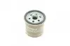 Фото Масляний фільтр CHEVROLET CAPTIVA, TRANS SPORT, VOLT OPEL AMPERA, ASCONA C, ASTRA F, ASTRA F CLASSIC, ASTRA G, ASTRA G CLASSIC, ASTRA H, ASTRA H GTC, CALIBRA A, COMBO, COMBO TOUR 1.2-3.4 09.81 Bosch (0451103370) зображення 4