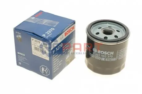 Масляний фільтр CHEVROLET CAPTIVA, TRANS SPORT, VOLT OPEL AMPERA, ASCONA C, ASTRA F, ASTRA F CLASSIC, ASTRA G, ASTRA G CLASSIC, ASTRA H, ASTRA H GTC, CALIBRA A, COMBO, COMBO TOUR 1.2-3.4 09.81 Bosch 0451103370 Купити в Україні