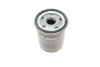 Фото Масляний фільтр MITSUBISHI COLT CZC VI, COLT VI, LANCER VIII NISSAN SKYLINE SMART FORFOUR 1.1-3.7 01.04 Bosch (0451103372) зображення 4