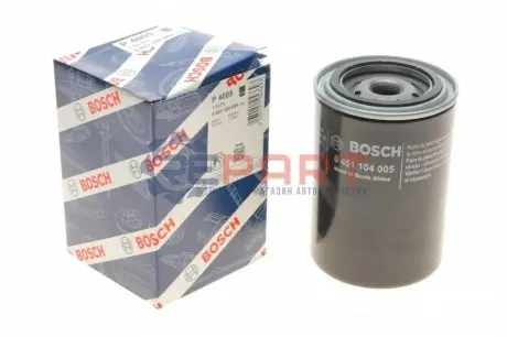 Фильтр масляный Iveco MK 75-80 83-89 Bosch 0451104005 Купить в Украине
