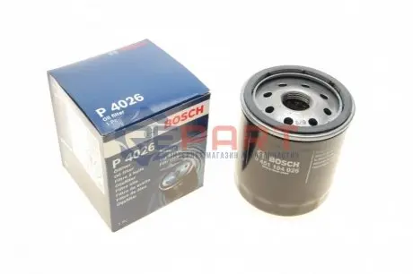 Масляний фільтр AUSTIN MAESTRO, MONTEGO FSO POLONEZ III LAND ROVER DISCOVERY I, FREELANDER I LDV SHERPA LOTUS ELISE, ELISE 340 R, EXIGE MG MAESTRO, MG 3, MG 350, MG 6, MGF 1.0-2.5 10.78 Bosch 0451104026 Купити в Україні