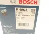 Фото Смазочный фильтр Bosch (0451104063) изображение 5
