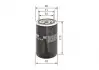 Фото Масляний фільтр VW LT 28-35 I RVI MIDLINER VOLVO FLC NISSAN ATLEON, ECO-T, L 2.7D-6.0D 11.75 Bosch (0451203010) зображення 5