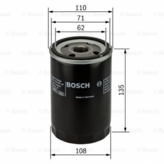 Фильтр масла BOSCH 0451203206