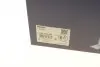 Фото Блок крепежи топлив насоса Bosch (058020340Y) изображение 10