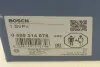Фото Паливний насос BOSCH (0580314076) зображення 13