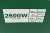 Фото Мийка високого тиску GHP 5-75 (185 Бар/570 л/год/2600W) Bosch (0 600 8A7 800) зображення 33