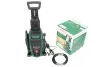 Фото Мийка високого тиску GHP 5-75 (185 Бар/570 л/год/2600W) Bosch (0 600 8A7 B00) зображення 1